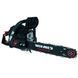 Бензопила ланцюгова Vitals Master BKZ 4019j Black Edition 90376 фото 3
