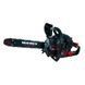 Бензопила ланцюгова Vitals Master BKZ 4019j Black Edition 90376 фото 1