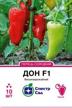 Перець солодкий Дон F1 10 шт, СС 1838 фото