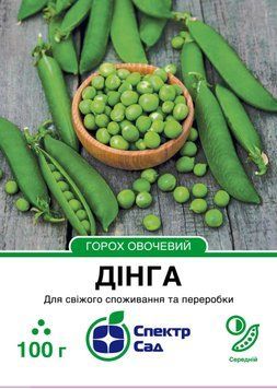 Горох овочевий Дінга 100 г, СС 3054 фото