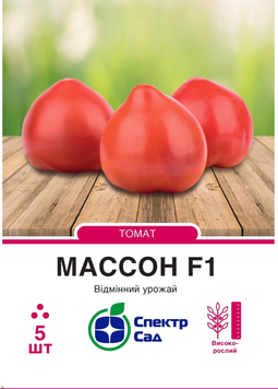 Томат індетермінантний Массон F1 5 шт, СС 301968 фото