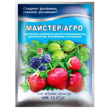 Добриво Майстер-Агро для ягідних культур 100 г, NPK 15:17:28 3710 фото