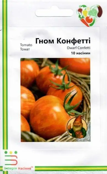 Гном Конфетті 10 шт ТМ Імперія насіння 017722 фото