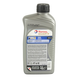 Олива моторна TOTAL QUARTZ 7000 Energy 10W40 1 л TOT C 13100 фото 2