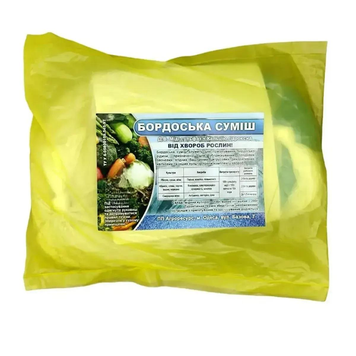 Бордоська суміш 1%, 200 г, Агроресурс 1293 фото