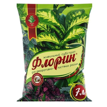 Субстрат Флорин для декоративно-листяних рослин 7 л 3774 фото